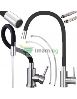 Кухненски смесител гъвкав с въртящ се чучур на 360 градуса